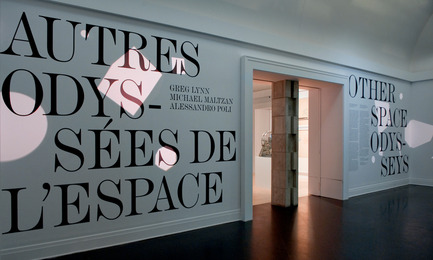 Dossier de presse | 756-01 - Communiqué de presse | Autres odyssées de l’espace - Centre Canadien d’Architecture (CCA) - Évènement + Exposition - Autres odyssées de l’espace : Greg Lynn, Michael Maltzan, Alessandro Poli. Vue de l'installation au CCA. - Crédit photo : © CCA, Montréal