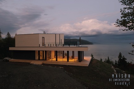 Dossier de presse | 763-11 - Communiqué de presse | Pierre Thibault à la Maison de l’Architecture du Québec (MAQ) - Maison de l'architecture du Québec - Évènement + Exposition - 







La Grande Boudeuse - Crédit photo : 







Alain Laforest