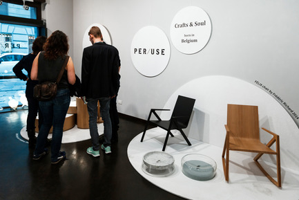 Press kit | 1128-02 - Press release | Fuorisalone.it andBrera Design District report - Studiolabo - Event + Exhibition - Brera Design District&nbsp; - Photo credit: Molchanova Natalia