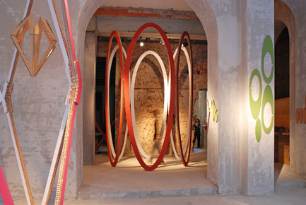 Press kit | 1050-02 - Press release | How A4Adesign does it with cardboard.Lines, elements, colours. Before the set-ups. - A4Adesign - Event + Exhibition - Photo credit: 







A4Adesign