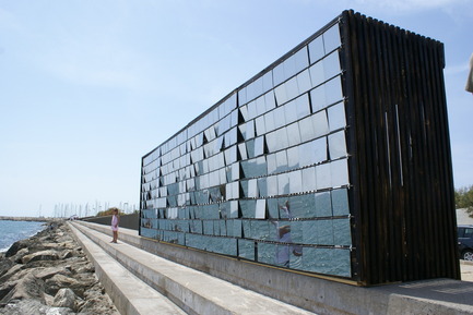 Dossier de presse | 982-17 - Communiqué de presse | Remise des prix du FAV 2014- Sensualité - - Association Champ Libre - Festival des Architectures Vives (FAV) - Concours -  FAV 2014 Breath box, NAS architecture 