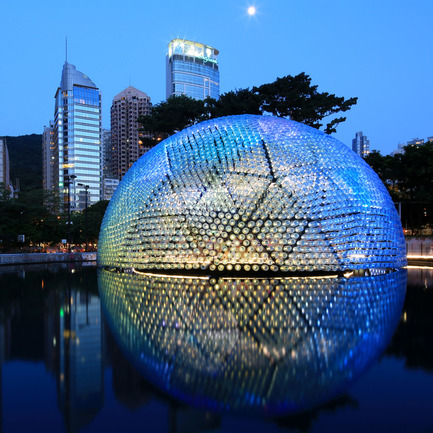 Press kit | 902-02 - Press release | A’ Design Awards 2014 Winners Announced - A' Design Award and Competition - Competition - Rising Moon <br>Pavilion by Daydreamers Design<br><br>ROJECT DESCRIPTION:<br>Rising Moon is a temporary pavilion designed to serve as an anchor attraction during the 2013 Hong Kong Mid-Autumn Festival. It re-interpret traditional paper lanterns with recycled plastic bottles on the same time creating a Synthetic Moon, thus promoting the message of environmental protection. Rising Moon offered strong visual impact with sound and lighting effects externally and internally. The design received the Gold Award at the Lantern Wonderland Design Competition.<br> - Photo credit: TAM Raymond