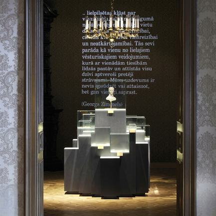 Press kit | 902-02 - Press release | A’ Design Awards 2014 Winners Announced - A' Design Award and Competition - Competition - Multimedia exhibition Lsx20&nbsp;<br>Exhibition design by Design studio H2E<br><br>PROJECT DESCRIPTION:<br>A multimedia exposition is devoted to the 20th anniversary of the reintroduction of the national currency lats, and its purpose is to show banknotes and coins, the authors and their creative work. The central axis of a pencil, a common tool for artists, is lead or graphite. Graphite structure is represented by the exhibition exposition elements. - Photo credit: Design studio H2E, 2013.