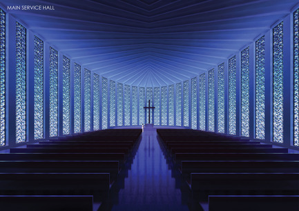 Dossier de presse | 1028-03 - Communiqué de presse | Announcing the shortlist for the LEAF Awards, 10th October 2014 - LEAF International - Concours -  INUCE AG, Dirk U. Moench, Luoyuan Church, Fuzhou City, Fujian Province  - Crédit photo : Photo courtesy LEAF Awards