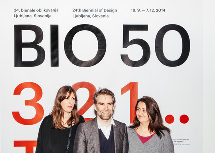 Press kit | 1171-02 - Press release | Countdown to the opening of BIO 50, the Biennial of Design in Ljubljana, Slovenia - Museum of Architecture and Design (MAO), Ljubljana - Event + Exhibition - Maja Vardjan, Jan Boelen and Cvetka Pozar, curatorial team of BIO 50.  - Photo credit: Lucijan &amp; Vladimir.