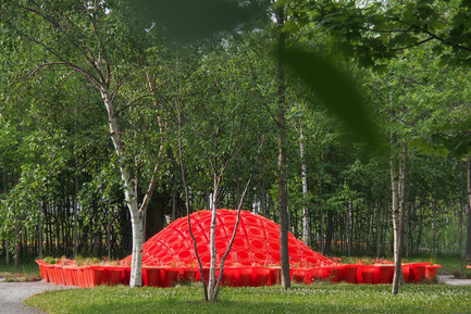 Press kit | 837-09 - Press release | Call for proposals - International Garden Festival 2015 - International Garden Festival / Reford Gardens - Landscape Architecture - Cone Garden Bocksili by Livescape, Seoul, South Korea - Photo credit: Louise Tanguay