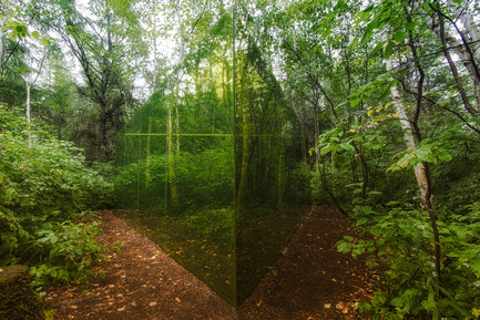 Press kit | 837-09 - Press release | Call for proposals - International Garden Festival 2015 - International Garden Festival / Reford Gardens - Landscape Architecture - Réflexions colorées by Hal Ingberg, Montréal, Québec, Canada - Photo credit: Louise Tanguay