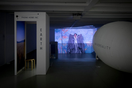 Press kit | 1171-03 - Press release | The Winners of the Best Collaboration Awards were revealed at the opening of BIO 50 - Museum of Architecture and Design (MAO), Ljubljana - Event + Exhibition - Observing Space, BIO 50 exhibition display at Museum of Modern art - Photo credit: Ana Kovač/MAO