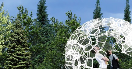 Press kit | 837-04 - Press release | The International Garden Festival announces the designers for its 15th edition - International Garden Festival / Reford Gardens - Event + Exhibition - Méristème Collectif Châssi Canada