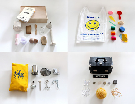 Dossier de presse | 1304-01 - Communiqué de presse | 2nd Istanbul Design Biennial 1 November – 14 December 2014 ‘The Future Is Not What It Used To Be’ - Istanbul Foundation for Culture and Arts (İKSV) - Évènement + Exposition - Alternative Bug Out Bag<br> - Crédit photo : Jessica Charlesworth and Tim Parsons<br>
