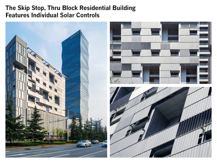 Dossier de presse | 1389-01 - Communiqué de presse | AIA Chicago honors the worldwide presence of outstanding work from Chicago architecture firms - AIA Chicago - Concours - HONOR AWARD<br> Jinao Tower – Nanjing, China – Skidmore, Owings &amp; Merrill LLP <br>  - Crédit photo :         Tim Griffith, Tim Griffith Architectural Photographer