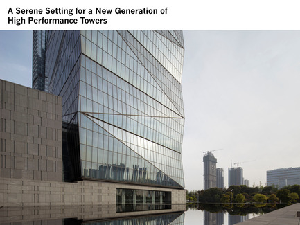 Dossier de presse | 1389-01 - Communiqué de presse | AIA Chicago honors the worldwide presence of outstanding work from Chicago architecture firms - AIA Chicago - Concours - HONOR AWARD<br> Jinao Tower – Nanjing, China – Skidmore, Owings &amp; Merrill LLP <br>  - Crédit photo :         Tim Griffith, Tim Griffith Architectural Photographer