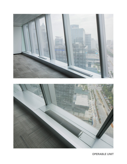 Dossier de presse | 1389-01 - Communiqué de presse | AIA Chicago honors the worldwide presence of outstanding work from Chicago architecture firms - AIA Chicago - Concours - CITATION OF MERIT <br> Soochow Securities Headquarters – Suzhou, China – Goettsch Partners <br>  - Crédit photo :         Shen Zhonghai, 1st Image