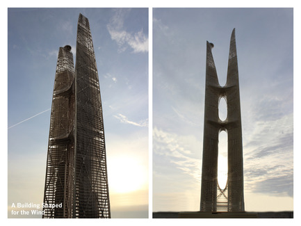 Dossier de presse | 1389-01 - Communiqué de presse | AIA Chicago honors the worldwide presence of outstanding work from Chicago architecture firms - AIA Chicago - Concours -  HONOR AWARD&nbsp;<br>Liansheng Financial Center – Taiyuan, China – Skidmore, Owings &amp; Merrill LLP <br>  - Crédit photo : Skidmore, Owings &amp; Merrill LLP&nbsp;