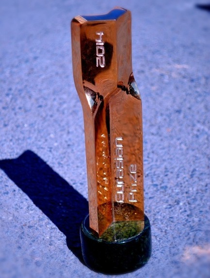 Dossier de presse | 1407-01 - Communiqué de presse | The Eurasian Prize 2015 now open for entries - The Eurasian Prize - Concours - Statuette 2014<br> - Crédit photo :    Courtesy of the Eurasian Prize   