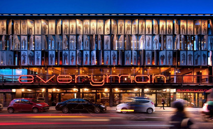 Press kit | 1548-01 - Press release | The Architect of the Year Awards 2014 shortlist is revealed - UBM EMEA Built Environment - Competition - Haworth Tompkins - Photo credit: Courtesy of Architect of the Year Awards