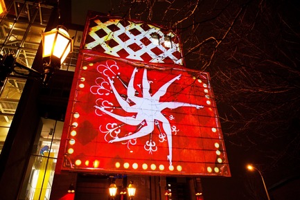 Press kit | 562-52 - Press release | Luminothérapie: interactive and digital public art illuminate winter in Montreal’s Quartier des Spectacles - Bureau du design - Ville de Montréal - Urban Design - Fascinoscope by Lüz Studio&nbsp;- Centre de design at UQAM - Photo credit: Cindy Boyce