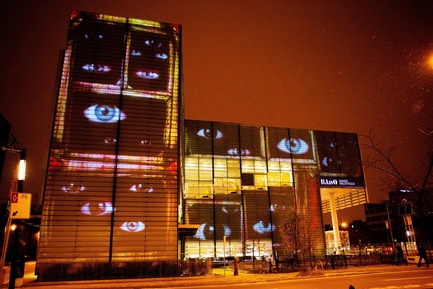 Press kit | 562-52 - Press release | Luminothérapie: interactive and digital public art illuminate winter in Montreal’s Quartier des Spectacles - Bureau du design - Ville de Montréal - Urban Design - Fascinoscope&nbsp;by Lüz Studio - Grande Bibliothèque - Photo credit: Cindy Boyce