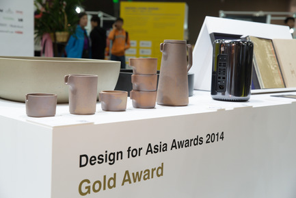 Press kit | 1173-03 - Press release | Recognises Asia’s Design Excellence & Honours Outstanding Design Giants - DFA Awards 2014 - Hong Kong Design Centre (HKDC) - Competition -         DFA Awards Exhibition 2014       - Photo credit: Hong Kong Design Centre-DFA Awards
