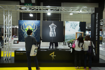 Press kit | 1173-03 - Press release | Recognises Asia’s Design Excellence & Honours Outstanding Design Giants - DFA Awards 2014 - Hong Kong Design Centre (HKDC) - Competition - HKDC organises the DFA Awards Exhibition from Thursday to Saturday, 4th to 6th December 2014 at the InnoDesign Tech (IDT) Expo at HKCEC to showcase the award-winning design projects to the public. - Photo credit: Hong Kong Design Centre-DFA Awards