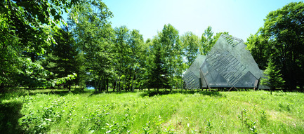 Press kit | 880-06 - Press release | The Giants of Bigwin - MU Architecture - Residential Architecture - Progressive integration with nature - Photo credit: MU Architecture