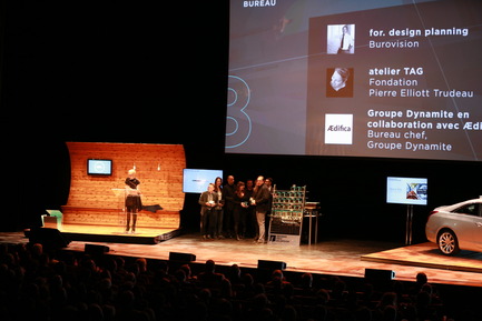 Press kit | 673-10 - Press release | GRANDS PRIX DU DESIGN Award 8th edition. And the winners are... - Agence PID - Event + Exhibition - Photo credit: Huppé studio