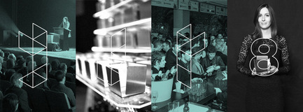 Press kit | 673-10 - Press release | GRANDS PRIX DU DESIGN Award 8th edition. And the winners are... - Agence PID - Event + Exhibition - Campagne - Photo credit: Agence PID