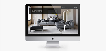 Dossier de presse | 1121-02 - Communiqué de presse | Un nouveau site pour les 20 ans d'Avant-Scène - Mobilier Avant-Scène - Design graphique - Nouveau site web - Crédit photo : Avant-Scène