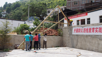 Dossier de presse | 1625-01 - Communiqué de presse | The Pinch,   library and community center - The University of Hong Kong, Olivier Ottevaere and John Lin - Architecture institutionnelle - Crédit photo : Ottevaere/Lin