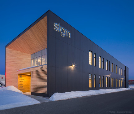 Dossier de presse | 1695-01 - Communiqué de presse | Nouveau siège social de STGM Architectes - STGM Architectes - Architecture commerciale - Crédit photo : Stéphane Groleau