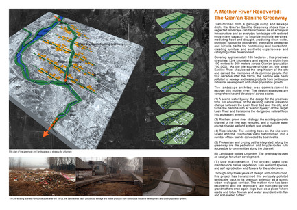 Dossier de presse | 661-07 - Communiqué de presse | 2011 Winners announcedDay one - World Architecture Festival (WAF) - Concours