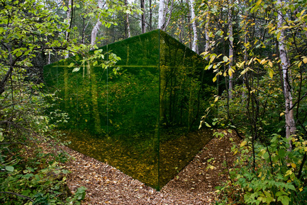 Press kit | 837-13 - Press release | Participatory Gardens for the 16th International Garden Festival - International Garden Festival / Reford Gardens - Landscape Architecture -    RÉFLEXIONS COLORÉES (2003) <br>Hal Ingberg<br><br>Montréal (Québec) Canada<br><br>www.halingberg.com    - Photo credit: Marjelaine Sylvestre