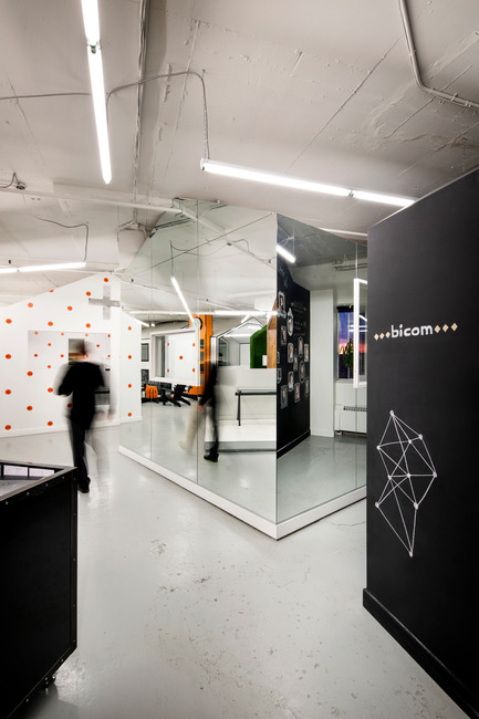 Dossier de presse | 760-07 - Communiqué de presse | Un espace d’inspiration rassembleur - Jean de Lessard, Designers Créatifs - Design d’intérieur commercial - Crédit photo : Adrien Williams
