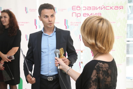 Dossier de presse | 1407-04 - Communiqué de presse | The Eurasian Prize 2015 winners announced - The Eurasian Prize - Concours - The Eurasian Prize 2015 Awarding Ceremony - Crédit photo : The Eurasian Prize