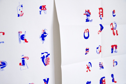 Press kit | 748-12 - Press release | « La chose imprimée » - Centre de design de l'UQAM - Event + Exhibition - « La chose imprimée »  - Photo credit: Centre de design de l’UQAM