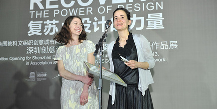 Press kit | 562-55 - Press release | Shenzhen Design Award For Young Talents - Call for projects - Bureau du design - Ville de Montréal - Competition - 2013 Grand Prize winners, Melissa Mongiat and Mouna Andraos of Montréal Daily tous les jours Studio - Photo credit: Shenzhen City of Design Promotion Office