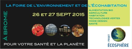 Dossier de presse | 1800-02 - Communiqué de presse | Ensemble à Brome – 10e anniversaire : Lucie Pagé, Zachary Richard et Maxim Roy - Projet ÉCOSPHÈRE - Évènement + Exposition - Crédit photo :     Projet ÉCOSPHÈRE     
