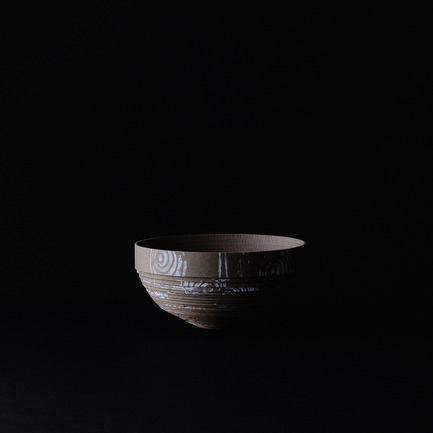 Press kit | 1843-01 - Press release | C'est Chic! Designed in Quebec - Chic & Basta - Product - Marie-Josée Gustave - Recycled Cardboard - Photo credit:  Chic &amp; Basta  
