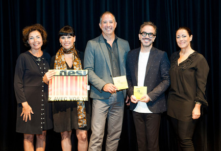 Press kit | 562-57 - Press release | Ville de Montréal announces the winners of the « Prix Frédéric-Metz » and the People's Choice Award of the Commerce Design Montréal Awards - Bureau du design - Ville de Montréal - Competition - Marie-Josée Lacroix, Head, Bureau du design de la Ville de Montréal - &nbsp;Nathalie Bondil, Director &amp; Chief Curator, Montréal Museum of Fine Arts - Alain Morin, LemayMichaud, winner - René Tremblay,  La Maison Simons, winner - &nbsp;Manon Gauthier, Executive Committee Member responsible for culture, heritage, design, Space for life and status of women - Photo credit: Mathieu Rivard