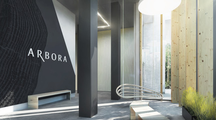 Press kit | 1867-01 - Press release | ARBORA takes root in Griffintown - LSR GesDev and Sotramont - Residential Architecture - Lobby 1 - Photo credit: Hùma Design