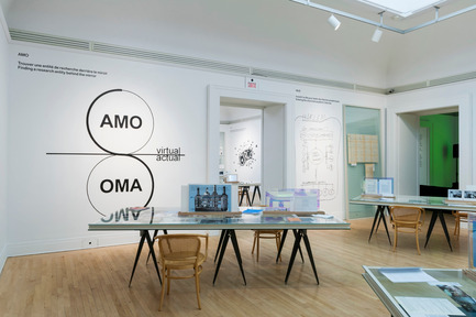 Dossier de presse | 756-11 - Communiqué de presse | "L'architecte, autrement" - Centre Canadien d’Architecture (CCA) - Évènement + Exposition - Vue de l’exposition «&nbsp;L’architecte, autrement&nbsp;». <br> - Crédit photo :  ©&nbsp;CCA,&nbsp;Montréal