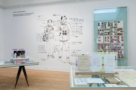 Dossier de presse | 756-11 - Communiqué de presse | "L'architecte, autrement" - Centre Canadien d’Architecture (CCA) - Évènement + Exposition - Vue de l’exposition «&nbsp;L’architecte, autrement&nbsp;».  - Crédit photo :  ©&nbsp;CCA,&nbsp;Montréal
