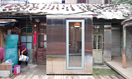 Press kit | 661-30 - Press release | World Architecture Festival 2015 – Day Two Winners Announced - World Architecture Festival (WAF) - Competition - Courtyard House Plugin, China, by People's Architecture Office, winner of the&nbsp;New &amp; Old category - Photo credit: People's Architecture Office