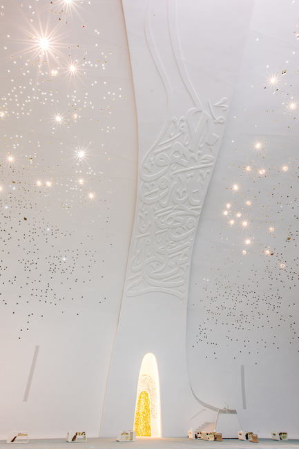 Press kit | 661-30 - Press release | World Architecture Festival 2015 – Day Two Winners Announced - World Architecture Festival (WAF) - Competition - Qatar Faculty of Islamic Studies, Qatar, by Mangera Yvars Architects, winner of the&nbsp;Religion category - Photo credit: Mangera Yvars Architects