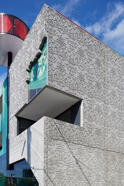 Dossier de presse | 1982-01 - Communiqué de presse | 2015 International Leaf Awards-Best Mixed-use Building - Kavellaris Urban Design - KUD - Architecture commerciale - 2 Girls Building - Crédit photo : Peter Clarke