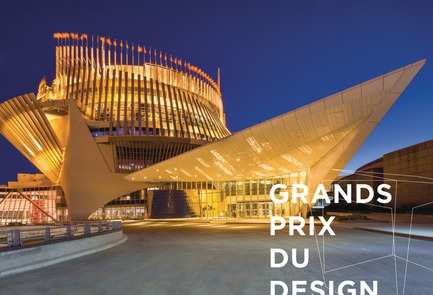 Dossier de presse | 673-13 - Communiqué de presse | Découvrez les meilleurs projets de l’industrie du design et de l’architecture lors de la 9e édition des Grands Prix du Design - Agence PID - Évènement + Exposition -  Gala 9e édition au Casino de Montréal<br>Architectes :&nbsp;Menkès Shooner Dagenais Letourneux Architectes &amp; Provencher_Roy +&nbsp;Moureaux Hauspy Design<br>  - Crédit photo : Stephane Groleau