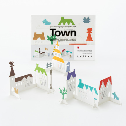 Press kit | 902-05 - Press release | World Design Rankings - A' Design Award and Competition - Event + Exhibition - 2015 “Town” Calendar by&nbsp;Katsumi Tamura - Photo credit: Katsumi Tamura