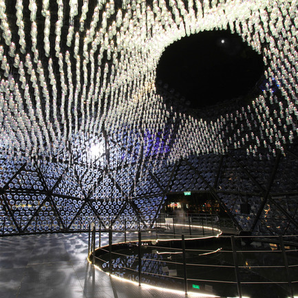 Press kit | 902-06 - Press release | International Call for Design Nominations - A' Design Award and Competition - Competition - Rising Moon Pavilion by&nbsp;Daydreamers Design - Photo credit: &nbsp;KAR Vincent<br>