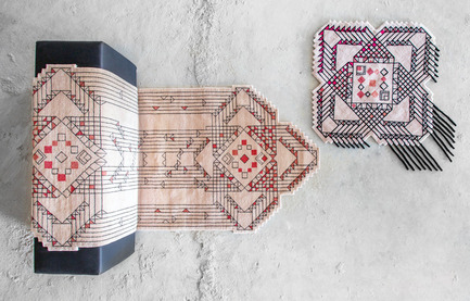 Press kit | 1604-04 - Press release | Design Days Dubai Announces 2016 Edition - Design Days Dubai - Event + Exhibition - Fatima Bint Mohamed Initiative Misnad Uwairyan by Aljoud Lootah - Photo credit: FBMI