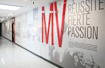 Press kit | 673-14 - Press release | Grands Prix du Design Award 9thedition. And the winners are... - Agence PID - Competition - Prix multidisciplinarité<br>Corridor administratif, Pavillon Bélanger, R-libre<br>cégep Marie-Victorin - Photo credit: Emilie Summermatter